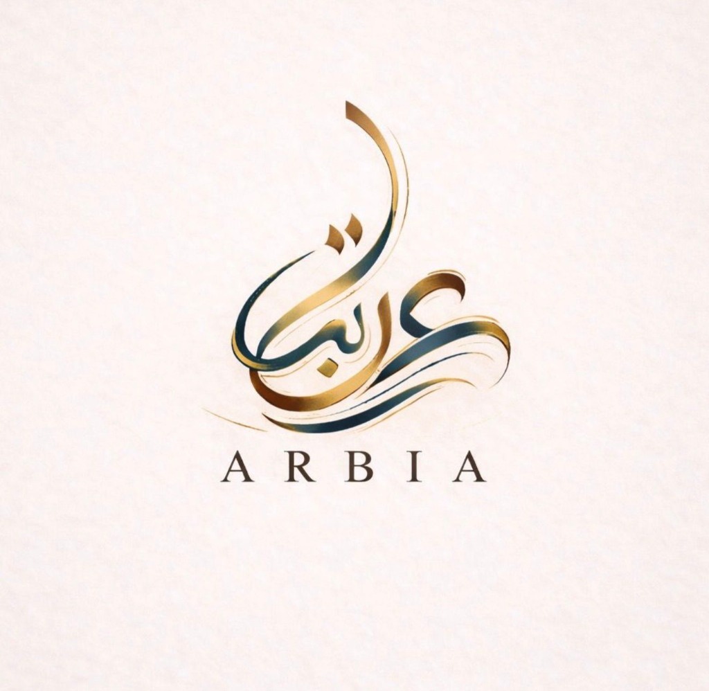Arbia Logo